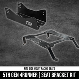 Seat Bracket and Side Mount Kit | 2010+ 5th Gen 4Runner 8Runner